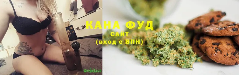 Cannafood конопля  Кедровый 