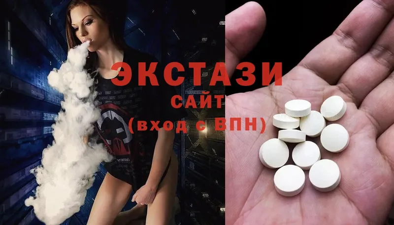 Ecstasy круглые  hydra ТОР  Кедровый 